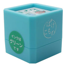 Load image into Gallery viewer, ORIENTALBERRY オリエンタルベリー スタンプ ・ ばけこもの浸透印 SP-7765 ちまちま小鬼 超ナイス スタンプ台 インク かわいい キャラクター 手帳 イラスト 6mm 5個 3個 ごほうびスタンプ 事務 先生 スケジュール帳 手帳のタイムキーパー :4573356277656