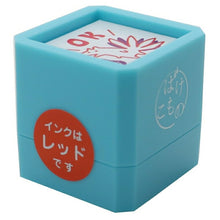 Load image into Gallery viewer, ORIENTALBERRY オリエンタルベリー スタンプ ・ ばけこもの浸透印 SP-7766 九尾の狐 OK スタンプ台 インク かわいい キャラクター 手帳 イラスト 6mm 5個 3個 ごほうびスタンプ 事務 先生 スケジュール帳 手帳のタイムキーパー :4573356277663