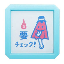 Load image into Gallery viewer, ORIENTALBERRY オリエンタルベリー スタンプ ・ ばけこもの浸透印 SP-7767 傘おばけ 要チェック スタンプ台 インク かわいい キャラクター 手帳 イラスト 6mm 5個 3個 ごほうびスタンプ 事務 先生 スケジュール帳 手帳のタイムキーパー :4573356277670