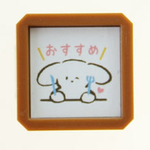 画像をギャラリービューアに読み込む, ORIENTALBERRY オリエンタルベリー スタンプ ・ ぷぅ太浸透印 SP-8002 おすすめ スタンプ台 インク かわいい キャラクター 手帳 イラスト 6mm ごほうびスタンプ 事務 先生 スケジュール帳 手帳のタイムキーパー :4573356280021