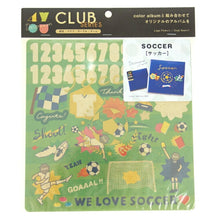 画像をギャラリービューアに読み込む, IROHA いろは出版 シール ・ 4you decoration CLUB series GD4-01 サッカー シール帳 福袋 丸 おしゃれ アルバム デコレーション ハート 大量 ステッカー スマホ ごほうび 花 かわいい スケジュール帳 手帳のタイムキーパー :4573468142194