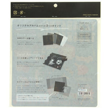 画像をギャラリービューアに読み込む, IROHA いろは出版 シール ・ 4you decoration CLUB series GD4-05 卓球 シール帳 福袋 丸 おしゃれ アルバム デコレーション ハート 大量 ステッカー スマホ ごほうび 花 かわいい 手帳のタイムキーパー :4573468142231