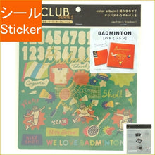 画像をギャラリービューアに読み込む, IROHA いろは出版 シール ・ 4you decoration CLUB series GD4-07 バドミントン シール帳 福袋 丸 おしゃれ アルバム デコレーション ハート 大量 ステッカー スマホ ごほうび 花 かわいい 手帳のタイムキーパー :4573468142255
