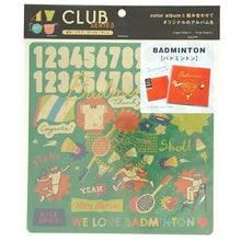 画像をギャラリービューアに読み込む, IROHA いろは出版 シール ・ 4you decoration CLUB series GD4-07 バドミントン シール帳 福袋 丸 おしゃれ アルバム デコレーション ハート 大量 ステッカー スマホ ごほうび 花 かわいい 手帳のタイムキーパー :4573468142255