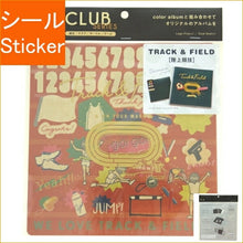 Load image into Gallery viewer, IROHA いろは出版 シール ・ 4you decoration CLUB series GD4-09 陸上競技 シール帳 福袋 丸 おしゃれ アルバム デコレーション ハート 大量 ステッカー スマホ ごほうび 花 かわいい 手帳のタイムキーパー :4573468142279