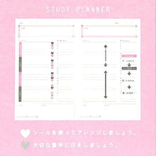 画像をギャラリービューアに読み込む, iroha いろは出版 シール ・ PLANNER SEAL GSD-03 HEART シール帳 福袋 丸 おしゃれ アルバム デコレーション ハート 大量 ステッカー スマホ ごほうび 花 かわいい スケジュール帳 手帳のタイムキーパー :4573468143894