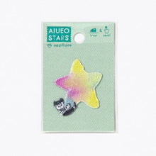 Load image into Gallery viewer, IROHA いろは出版 シール ・ AIUEOAPPLIQUEAIUEOSTARSAQAS-19 CHIBI しゃぼん-S アップリケ ワッペン 刺繍 シール帳 福袋 スケジュール デコ ステッカー ダイアリー ごほうび 花 アルファベット スケジュール帳 手帳のタイムキー :4573468145683