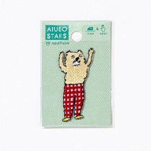 Load image into Gallery viewer, IROHA いろは出版 シール ・ AIUEOAPPLIQUEAIUEOSTARSAQAS-20 WOOORD アップリケ ワッペン 刺繍 シール帳 福袋 スケジュール デコ ステッカー ダイアリー ごほうび 花 アルファベット スケジュール帳 手帳のタイムキーパー :4573468145690