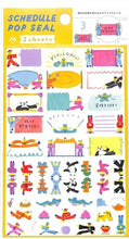 画像をギャラリービューアに読み込む, いろは出版 イロハシュッパン シール ・ SCHEDULEPOPSEALSPS-24太極拳 シール帳 福袋 スケジュール デコ ステッカー ダイアリー ごほうび 目印 シール 色分け スケジュール帳 手帳のタイムキーパー :4573468148523