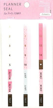 Load image into Gallery viewer, iroha いろは出版 シール ・ PLANNER SEAL GSD-07 INDEXPINK シール帳 福袋 丸 おしゃれ アルバム デコレーション ハート 大量 ステッカー スマホ ごほうび 花 かわいい スケジュール帳 手帳のタイムキーパー :4573468150731