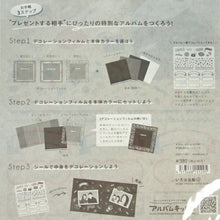 画像をギャラリービューアに読み込む, IROHA いろは出版 シール ・ 4you decoration PRESENT series GD4P-06 thankyouF シール帳 福袋 丸 おしゃれ アルバム デコレーション ハート 大量 ステッカー スマホ ごほうび 花 かわいい スケジュール帳 手帳のタイムキーハ :4573468151295