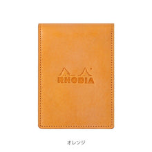 Load image into Gallery viewer, QUOVADIS クオバディス ノート A7 Rhodia オーガナイザー ミニ3穴 シック A7 オレンジ a5 b5 方眼 罫線 横罫 無地 付箋 メモ帳 かわいい おしゃれ 小さい リング キャラクター スケジュール帳 手帳のタイムキーパー :4573570462616