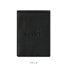 Load image into Gallery viewer, QUOVADIS クオバディス ノート A7 Rhodia オーガナイザー ミニ3穴 ブリオン A7 ブラック a5 b5 方眼 罫線 横罫 無地 付箋 メモ帳 かわいい おしゃれ 小さい リング キャラクター スケジュール帳 手帳のタイムキーパー :4573570462654
