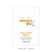 画像をギャラリービューアに読み込む, QUOVADIS クオバディス ノート ・ RHODIA ロディア オーガナイザー用リフィル マヤペーパー Cross 'n' Dot ホワイト a5 b5 方眼 罫線 横罫 無地 付箋 メモ帳 かわいい おしゃれ 小さい リング キャラクター スケジュール帳 手帳のタ :4573570462685