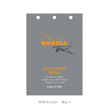 画像をギャラリービューアに読み込む, QUOVADIS クオバディス ノート ・ RHODIA ロディア オーガナイザー用リフィル マヤペーパー Cross 'n' Dot グレー a5 b5 方眼 罫線 横罫 無地 付箋 メモ帳 かわいい おしゃれ 小さい リング キャラクター スケジュール帳 手帳のタイムキーパー :4573570462692