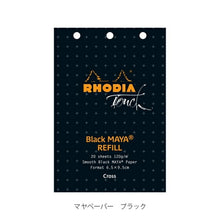 画像をギャラリービューアに読み込む, QUOVADIS クオバディス ノート ・ RHODIA ロディア オーガナイザーレフィル マヤ クロス ブラック a5 b5 方眼 罫線 横罫 無地 付箋 メモ帳 かわいい おしゃれ 小さい リング キャラクター スケジュール帳 手帳のタイムキーパー :4573570462708