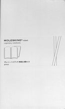 Load image into Gallery viewer, 訳アリ廃版商品、一部日焼け跡あり。 MOLESKINE モレスキン(モールスキン) ルールドノートブック無地 2冊セット スケジュール帳 手帳のタイムキーパー A5 スリム a5 ホワイト 白 :4580295869798