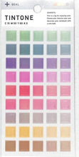 Load image into Gallery viewer, FRONTIER Seal - TINTONE Seal TT3701 mild seal book lucky bag round stylish album decoration heart bulk stickers smartphone reward flower cute schedule book notebook timekeeper :4580416986625