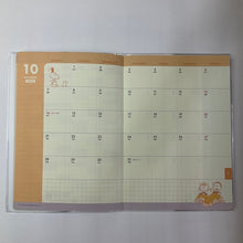 画像をギャラリービューアに読み込む, #ムーミン #25年MOOMINB6マンスリー手帳LittleMy :4580417003888