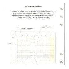 #ラコニック 手帳 リフィル A5 ウィークリー 日付フリー スタイルノート 6穴 A5 シンプル手帳用 :4580749646173