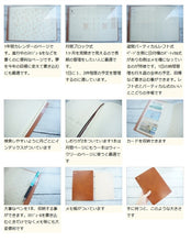 Load image into Gallery viewer, 【メール便送料無料】 ラコニック 手帳 2023 年 9月始まり LACONIC 2024 年 1月始まり 週間バーチカルレフト式 A5 ウィークリー 年号 箔押し ガントチャート 干支 リフィル 仕事計画 おしゃれ かわいい サイズ スケジュール帳 手帳のタイムキーパー :4948197020141