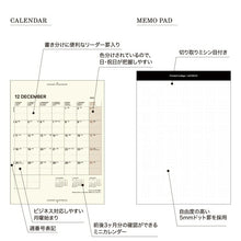 画像をギャラリービューアに読み込む, 【メール便送料無料】LACONIC ラコニック 2024年1月始まり(2023年12月始まり) 手帳 月間式(月間ブロック) A5 仕事計画 タイポグラフィ デザイン おしゃれ 大人かわいい 手帳カバー ダイアリー スケジュール帳 手帳のタイムキーパー :4820768794