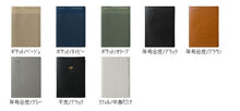 Load image into Gallery viewer, LACONIC 2025 LACONIC December 2024 Start Weekly Separate (Block) B6 BI Block Index Pocket Year Faux Leather Zodiac Snake Work Planning Stylish Adult Cute Diary Cover Diary Schedule Book Diary Timekeeper: 4948197027386