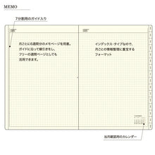 Load image into Gallery viewer, LACONIC 2025 (December 2024 start) Planner Monthly (Block) A5 Premium Monthly Metallic Synthetic Leather Gold Silver Work Plan Stylish Cute Notebook Cover Simple Diary Schedule Book :4902805287746