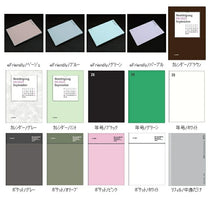 Load image into Gallery viewer, LACONIC ラコニック 2025年 9月始まり (2026年1月) 手帳 週間バーティカルレフト式(バーチカル) A5 VL e-Friendly カレンダー 年号 ポケット リフィル 時間管理 仕事計画 おしゃれ 大人かわいい 手帳カバー ダイアリー スケジュール帳 :4948197037804