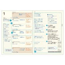Load image into Gallery viewer, #B6TL ADELE_ブラック --- ラコニック(Laconic) <Japan others> :4580749659883