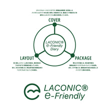 画像をギャラリービューアに読み込む, #【予約★7月上旬発送】 LACONIC ラコニック 2026 9月始まり 手帳 月間式(ブロック) マンスリー A5M e-Friendly_イエロー :4580749660612