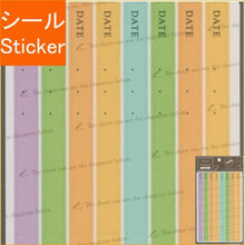 画像をギャラリービューアに読み込む, #ラボクリップタイトルステッカー --- ラボクリップ(LABCLIP) ラボクリップ ステッカー タイトルステッカー ノーマル FCST51-NM : lab clip title sticker :4582354959105