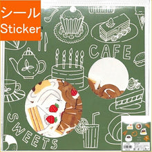 画像をギャラリービューアに読み込む, シール堂 シールドウ シール ・ Sweets シール帳 福袋 スケジュール デコ ステッカー ダイアリー シール 食べ物 フルーツ デザート シール スケジュール帳 手帳のタイムキーパー :4582400875113