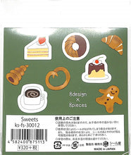 画像をギャラリービューアに読み込む, シール堂 シールドウ シール ・ Sweets シール帳 福袋 スケジュール デコ ステッカー ダイアリー シール 食べ物 フルーツ デザート シール スケジュール帳 手帳のタイムキーパー :4582400875113