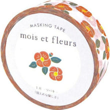 画像をギャラリービューアに読み込む, EL COMMUN エルコミューン シール ・ マスキングテープ mois et fleurs tsubaki 椿 マトカ mt 花 誕生花 幅広 白 デコレーション スケジュール帳 手帳のタイムキーパー :4582529501597