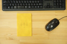 Load image into Gallery viewer, 【50%OFF・期間限定】 EL COMMUN エルコミューン 2022年1月始まり(2021年10月始まり) 手帳 月間式(月間ブロック) B6 コンパクト Anubis アヌビス MATOKA マトカ 大人かわいい おしゃれ 可愛い スケジュール帳 手帳のタイムキーパー :4589954874630