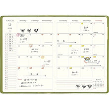 Load image into Gallery viewer, EL COMMUN 2024 (starts October 2023) Diary Monthly Block B6 Matoka Monthly B6 Flora Character Design Stylish Adult Cute Diary Cover Schedule Book Timekeeper Diary: 4560109558865