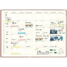 Load image into Gallery viewer, 【メール便送料無料】 EL COMMUN エルコミューン 2025 4月始まり 手帳 月間式(ブロック) B6 マンスリー ピニエ ペンギン 恐竜 ブタ メジェド マトカ MATOKA キャラクター デザイン おしゃれ 大人かわいい 手帳カバー ダイアリー スケジュール帳 :4516085211904