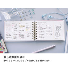 画像をギャラリービューアに読み込む, #25年12A6V/スケッチ :4582677676505