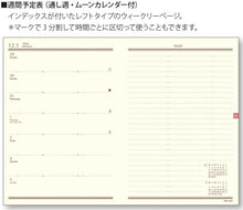 Load image into Gallery viewer, 【SALE Price★1000 Yen Flat】LABCLIP 2026 January Start Planner Weekly Left-Hand (Horizontal) B6 Weekly Horizontal Type 3 Gem Kyla Life Log Wish List 2026 Planner Schedule Book Timekeeper for Planners :4582354963416