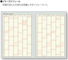 Load image into Gallery viewer, LABCLIP ラボクリップ 2026 年 1月始まり 手帳 週間レフト式(ホリゾンタル) B6 ウィークリー ホリゾンタル Type3 ジェム カイラ ライフログ ウィッシュリスト 2026年 スケジュール帳 手帳のタイムキーパー :4571244049804
