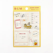 画像をギャラリービューアに読み込む, BGM ビージーエム スタンプ ・ クリアスタンプ 勉強 スタディ スタンプ台 インク かわいい キャラクター 手帳 イラスト 6mm 5個 3個 ごほうびスタンプ 事務 先生 スケジュール帳 手帳のタイムキーパー :4589435513669