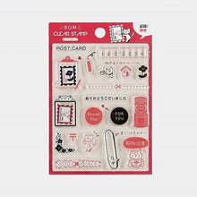 画像をギャラリービューアに読み込む, BGM ビージーエム スタンプ ・ 記録・郵便 おしゃれ クリアスタンプ スケジュール帳 手帳のタイムキーパー :4589435513836