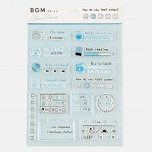 Load image into Gallery viewer, 記録・生活 :4589435513997