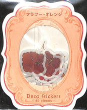 画像をギャラリービューアに読み込む, #BGM フレクシール フラワオレンジ --- <Japan seal> :4589435520063