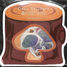 画像をギャラリービューアに読み込む, BGM ビージーエム シール ・ BGM フレクシール 森のきのこ シール帳 福袋 丸 おしゃれ アルバム デコレーション ハート 大量 ステッカー スマホ ごほうび 花 かわいい スケジュール帳 手帳のタイムキーパー :4589435520100