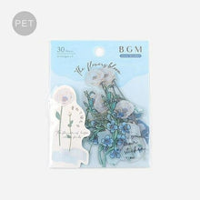 画像をギャラリービューアに読み込む, #フラワーズブラッサム・ブルー : ビージーエム : Flower blossom blue : 4589435522173