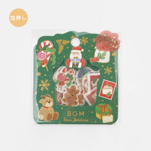 Load image into Gallery viewer, #クリスマスの夜に・ギフト --- BGM <Japan seal> :4589435523767