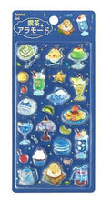 Load image into Gallery viewer, きゅるるんシール 喫茶アラモード シェル レトロ 喫茶店 昭和レトロ 純喫茶 BGM :4589435527314