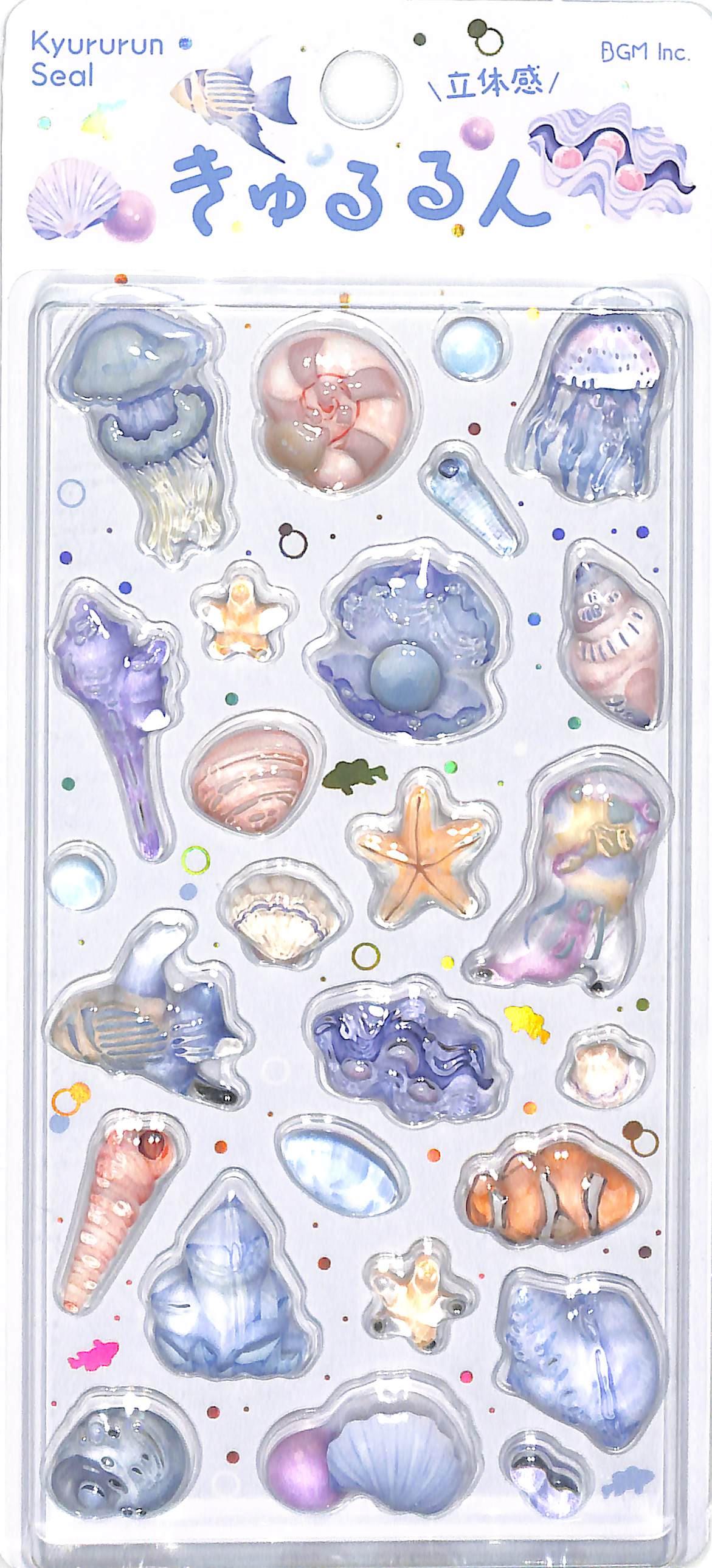 #海の生き物シールシートシールきゅるるんビージーエムBS-PR006 : ビージーエム : Sea Creatures Seal Sheet Seal Kyururun BGM BS-PR006 : 4589435527345